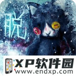 《改不了的中二》O trailer de Dou Pass já está disponível + Batalha