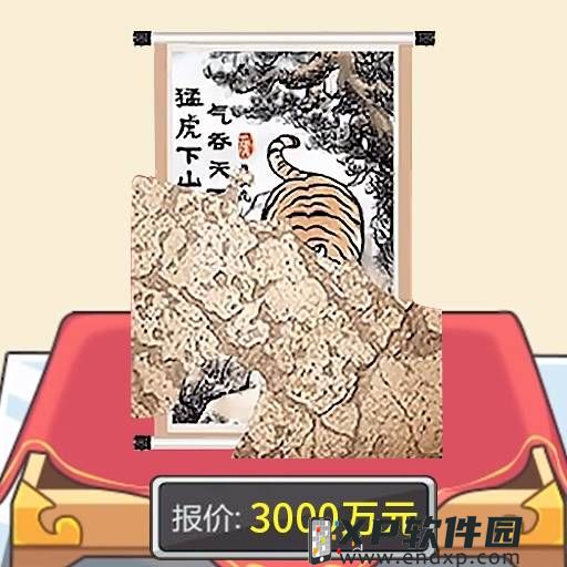 《偶像大師 閃耀色彩》聲優成海瑠奈因身體不適缺席直播