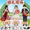 baixar pin up casino截图