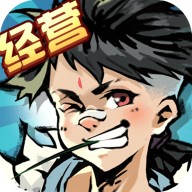 《魔兽世界》怀旧服铁炉堡声望介绍