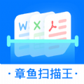 《王牌竞速》新赛车、新赛道、新时装惊艳登场