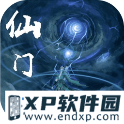 《我的头超级铁》O trailer de Dou Pass já está disponível + Batalha