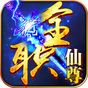 leon casino bet截图