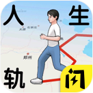 betting casino截图