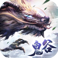 《阴阳师》新SSR寻香行情报公开，善恶面设定异常的唯美！