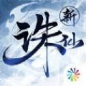 文字玩出花修缮宗祠怎么过[10-07]