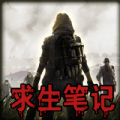 中世紀砍殺《騎士精神2》登上Steam，娛樂性十足的多人對戰佳作