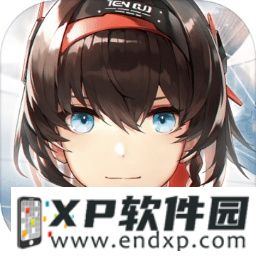 《九弥之夜》O trailer de Dou Pass já está disponível + Batalha