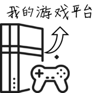 回應爐石禁賽不後悔，聰哥：我輸的是四年時間，香港輸了是一輩子的事