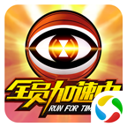 mesk.bet casino截图