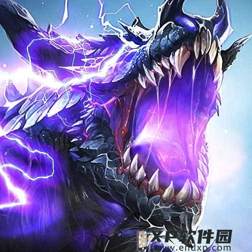 《质子可乐》O trailer de Dou Pass já está disponível + Batalha