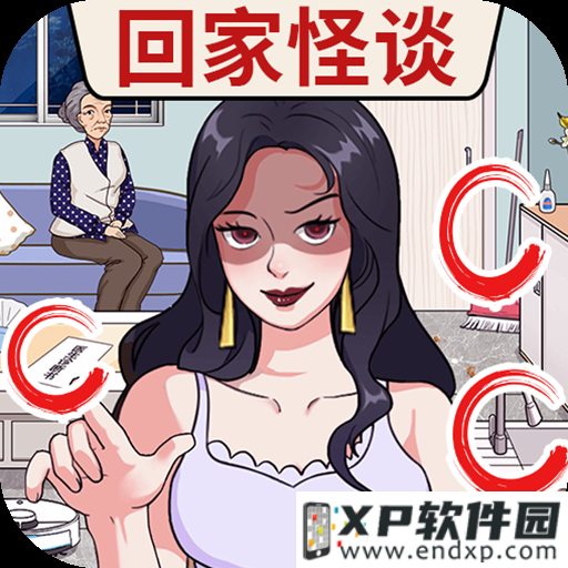 mel bet casino截图