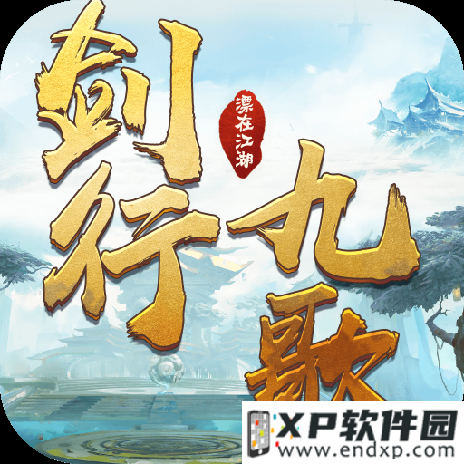 《阴阳师》SR式神蟹姬新皮肤“秋香露叶”即将上线！