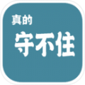 躲避俄羅斯審查法，Google俄語翻譯改用「特殊情況」代替「戰爭」