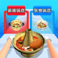 ssgames casino login截图