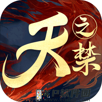 《阴阳师》SSR夜刀神皮肤建模详解，网友锐评就那样吧！