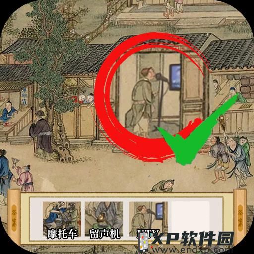 使徒來襲！《龍族幻想》連動《新世紀福音戰士》登場