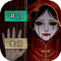 sss games casino截图