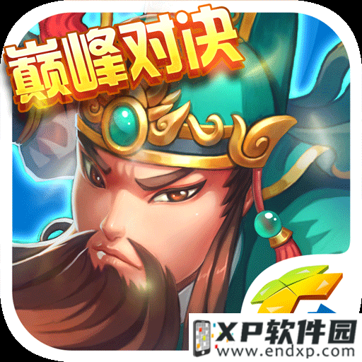 365bet casino截图