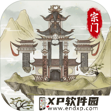 迎接全民召唤 《神与神》App Store今日限免