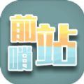 ggbet casino截图