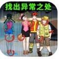 《光遇》复刻蜡烛不够怎么办，中秋玩法轻松拿60根蜡烛！