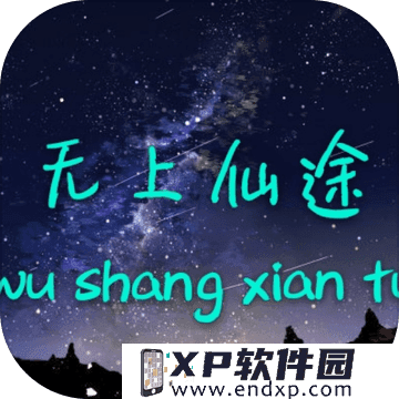 黃腔學生會回歸《妄想學生會》劇場版動畫2021年初獻映