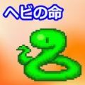 7 bits casino截图