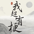 《碧蓝航线》新SSR轻航阿尔比翁公开，绝美彩皮级画风！