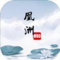 afun.com casino截图