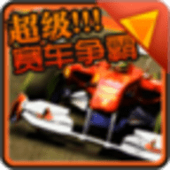 《飞飞不哭》O trailer de Dou Pass já está disponível + Batalha