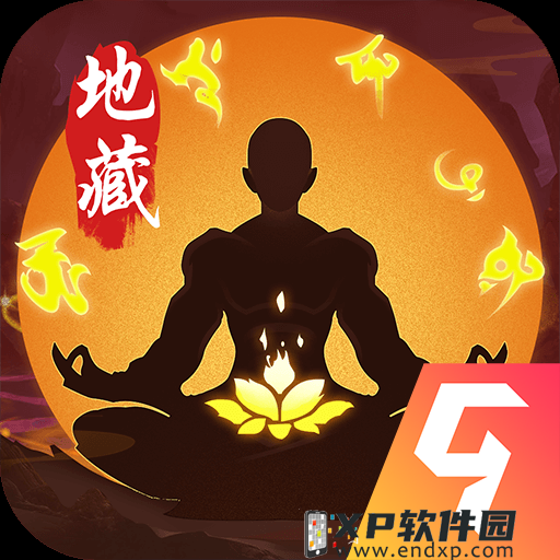 《龙之信条2》巫师武器全收集攻略