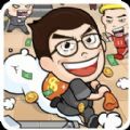 captain cooks casino截图