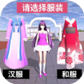 和美少女打麻将 《雀王》开始提前预约登记