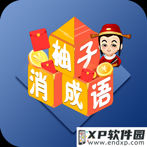 HD-2D風格新作《TRIANGLE STRATEGY》支援中文，體驗版現在就能玩