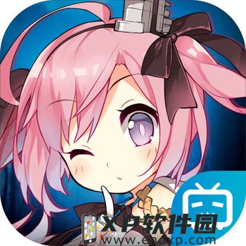 sss game casino login截图