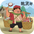 pix bet casino截图