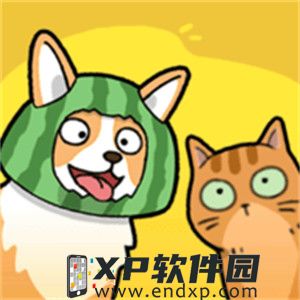 深海猎宝好玩吗 深海猎宝玩法简介