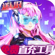 《功夫西游》App Store新版逆天觉醒正式开启